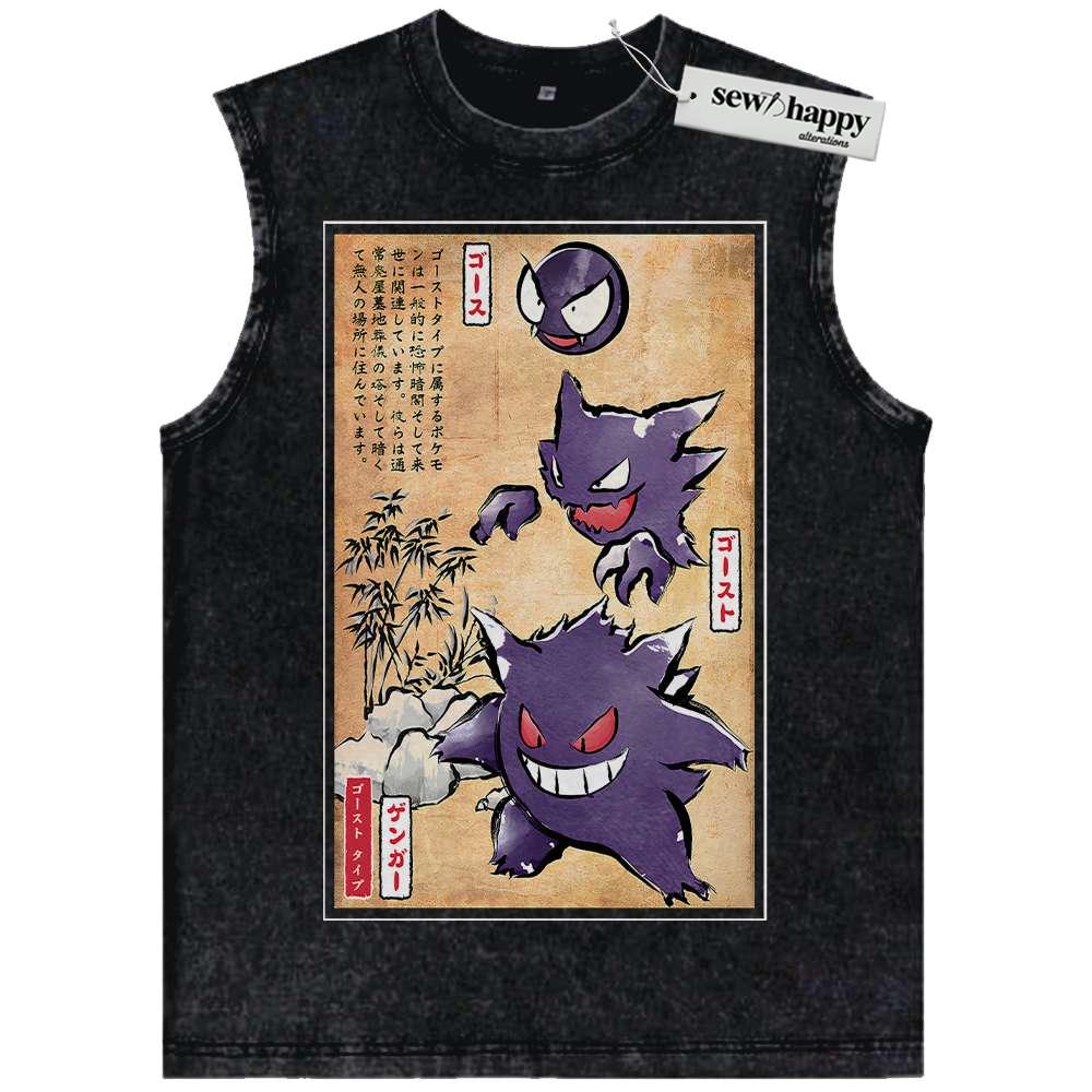 Wash Tank Top Gengar Tank Top, Gatsly Tank Top, Haunter Tank Top, Pokemon Tank Top, Anime Tank Top, Vintage Tank Top