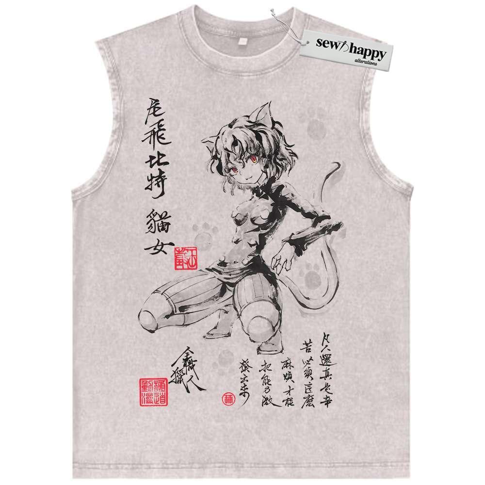 Wash Tank Top Neferpitou Tank Top, Hunter x Hunter Tank Top, HxH Tank Top, Anime Tank Top, Vintage Tank Top