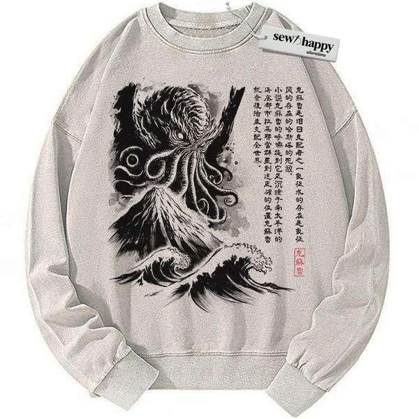 Wash Sweatshirt The Call of Cthulhu Sweatshirt, Movie Sweatshirt, Vintage Sweater